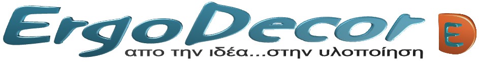 Ergodecor Logo